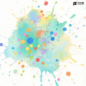 裸体㊙️免费看
