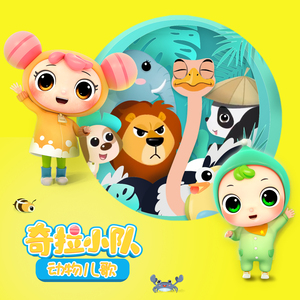 裸体㊙️免费看
