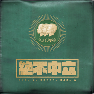 裸体㊙️免费看
