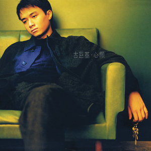 裸体㊙️免费看
